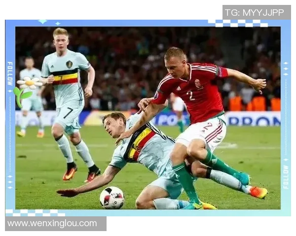 比利时与俄罗斯激战欧锦赛预选赛谁能赢得关键胜利